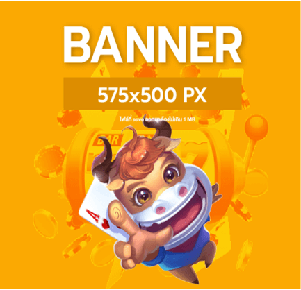 bannerMobile03